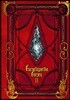 Encyclopaedia Eorzea The World of FINAL FANTASY XIV(2)