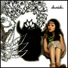 Ando Yuko (안도 유코) - Chronicle (CD)