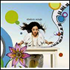 Ando Yuko (안도 유코) - Shabon Songs (CD)