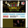 빈 신년 음악회 2012 (New Year's Concert 2012) (Blu-ray) (2012) - Mariss Jansons