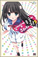 상품명