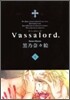 Vassalord. 6