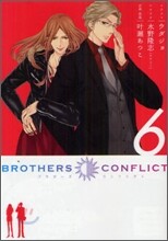 BROTHERS CONFLICT 6