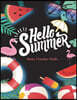Hello Summer: Baby Tracker book: Newborn Sleep Newborn Feeding logbook, Baby's Eat, Sleep, Poop Schedule Log Journal Large Size 8.5"