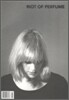Riot of Perfume (반년간) : 2012년 No.1