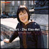 Zhu Xiao-Mei 모차르트: 피아노 소나타, 아, 말씀드릴게요, 어머니 외 (Mozart: Piano Works)