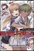 마리얼레트리 3.5
