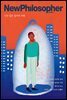 뉴필로소퍼 vol.1
