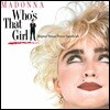 화려한 유혹 영화음악 (Who's That Girl OST by Madonna) [LP]