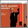 블리트 영화음악 (Bullitt OST by Lalo Schifrin) [오렌지 컬러 LP]