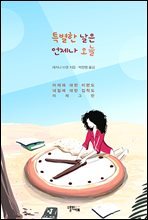 상품명