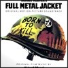 풀 메탈 자켓 영화음악 (Full Metal Jacket OST by Abigail Mead) [다크 그린 컬러 LP]