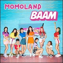 상품명