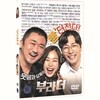 부라더