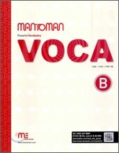 Man to Man 맨투맨 VOCA 보카 B