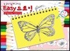 누구나 쉽게 그리는 Easy 드로잉 크로키북 곤충 자연