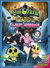 상품명
