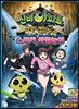신비아파트 금빛도깨비와 비밀의 동굴 스티커 색칠놀이