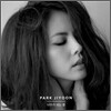 박지윤 8집 - 나무가 되는 꿈