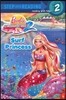 Surf Princess