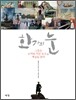 화가의 눈