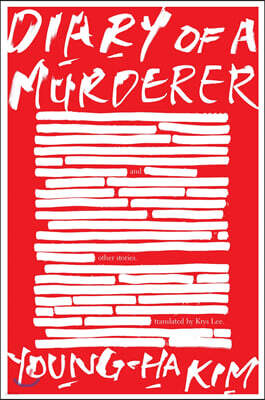 Diary of a Murderer: And Other Stories