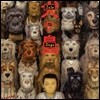 개들의 섬 영화음악 (Isle of Dogs OST by Alexandre Desplat 알렉상드르 데스플라) [LP]