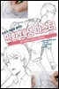 프로의 작화로 배우는 만화 데생 마스터