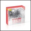 Carlo Maria Giulini 줄리니와 빈필의 8개 명반 (Giulini / Wiener Philharmoniker Conductors & Orchestras)