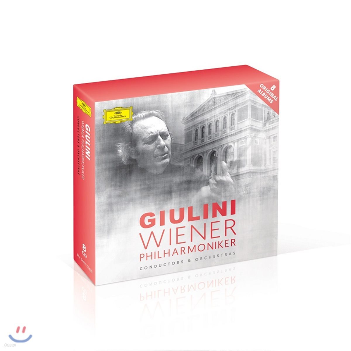 Carlo Maria Giulini 줄리니와 빈필의 8개 명반 (Giulini / Wiener Philharmoniker Conductors &amp; Orchestras)