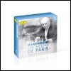 Daniel Barenboim 바렌보임과 파리 오케스트라의 8개 명반 (Barenboim / Orchestre de Paris Conductors & Orchestras)