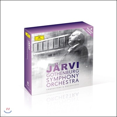 Neeme Jarvi 예르비와 예테보리 심포니의 8개 명반 (Jarvi / Gothenburg Symphony Orchestra Conductors & Orchestras)