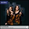 Ruth Killius 힌데미트: 무반주 비올라 소나타 전곡 (Hindemith: Complete Sonatas for Viola Solo)