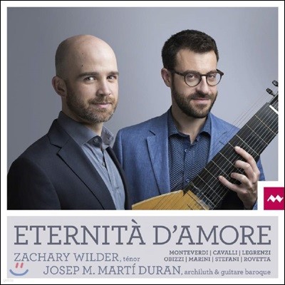 Zachary Wilder 기타와 테오르보 반주로 듣는 17세기 사랑 노래 (Eternita d'amore)