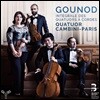 Quatuor Cambini-Paris 구노: 현악 사중주 전곡집 (Gounod: Complete String Quartets)