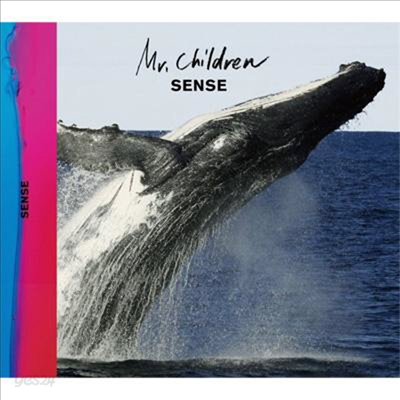 Mr.Children (미스터 칠드런) - Sense (CD)