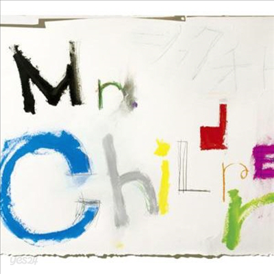 Mr.Children (미스터 칠드런) - シフクノオト (CD)