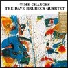 Dave Brubeck Quartet (데이브 브루벡 쿼텟) - Time Changes [LP]