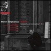 Marcin Swiatkiewicz 바흐: 하프시코드 협주곡 1, 2, 3번 (Bach: Harpsichord Concertos BWV 1052, 1053, 1054)