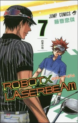 ROBOT×LASERBEAM 7