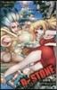 Dr.STONE   7