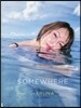 SOMEWHERE SCANDAL HARUNA