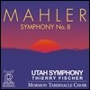 Thierry Fischer 말러: 교향곡 8번 '천인 교향곡' (Mahler: Symphony No. 8 in E flat major 'Symphony of a Thousand')