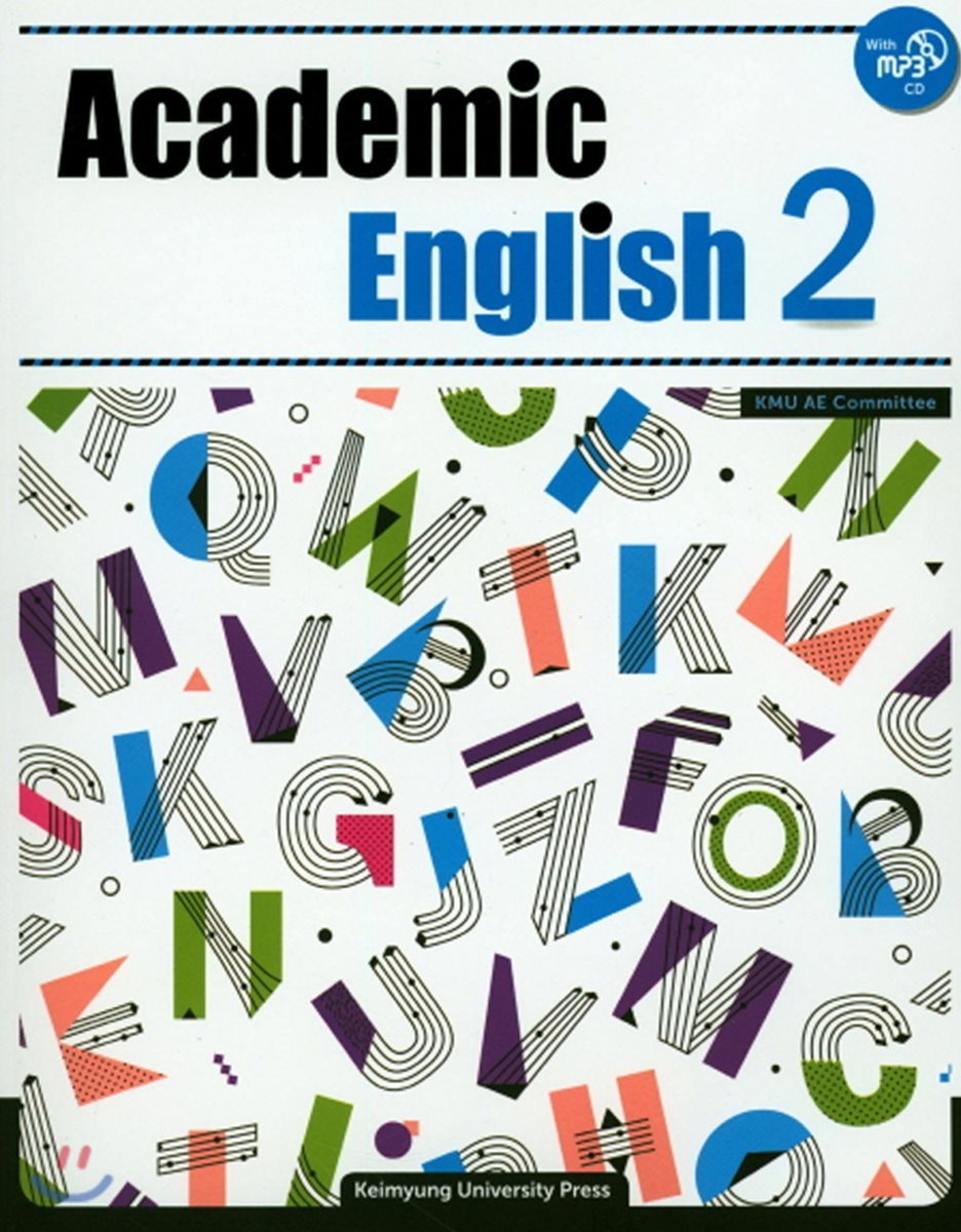 Academic English 2 