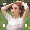 모나 (MONA) - Where
