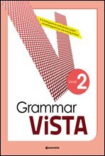 Grammar ViSTA 2