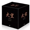 대망 DVD 50편 박스세트 : 도쿠가와 이에야스 (13Disc)/ 일본어더빙/ 한글자막지원/ NHK TV 화제작!