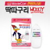 [무비콘 콘텐츠USB] 딱따구리 애니메이션 23편 / 자막선택 가능(영어, 우리말, 무자막)/ 스마트폰, TV, PC,태블릿 등 모든제품 호환