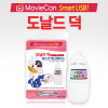 [무비콘 스마트 USB] 도날드 덕 베스트 애니메이션 38편 / 자막선택 가능(영어, 우리말, 무자막)/ 스마트폰, TV, PC,태블릿 등 모든제품 호환