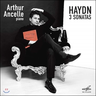 Arthur Ancelle 하이든: 피아노 소나타 30, 31, 62번 (Haydn: 3 Sonatas)
